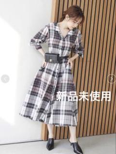 新品　定価17,930円　スナイデル オフショルチェックロングワンピース　ピンクのサムネイル