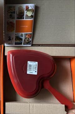 LE CREUSET スキレット　グリルパン 16cm ルクルーゼ Le Creuset ル・クルーゼ ルクルーゼ SIGNATURE スキレット 16cm