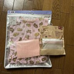 新品未開封　無印　切り替えショートオール　半袖腹巻き付パジャマ　70.80