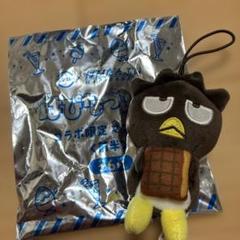 スシロー　はぴだんぶい　コラボ　マスコット　バッドばつ丸