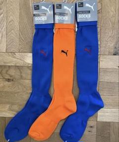 【未使用】PUMA サッカーソックス 3足セット 28〜30cm プーマ 靴下のサムネイル