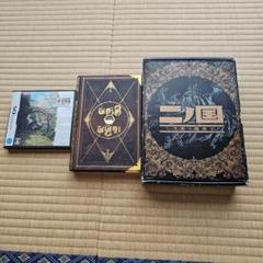 ニンテンドーDS ソフト 二ノ国 漆黒の魔導 士 マジックマスターセット