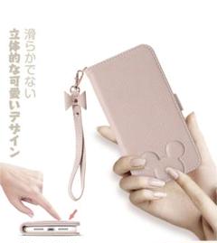 iPhone 14 ケース 手帳型 ミッキシルエット ピンク