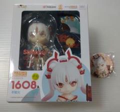 ねんどろいど 神楽 「陰陽師」 ねんどろいど 陰陽師 神楽