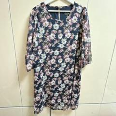 Connected Apparel フラワープリント ワンピース 10