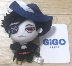 2025年最新】mondo cr gigoの人気アイテム - メルカリ