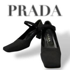 美品PRADA 黒 ポインテッドトゥ パンプス23.5センチ PRADA スクウェアトゥパンプス 23.5cm ハイヒール ブラック 黒