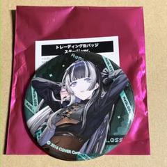 儒烏風亭らでんスイーツパラダイスグッズまとめ 2025年最新】儒烏風亭らでん スイパラの人気アイテム - メルカリ