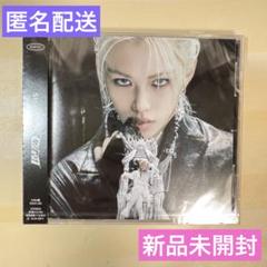 GIANT FC盤 フィリックス 10枚 GIANT FC盤 フィリックス 10枚