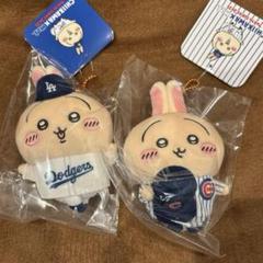 ちいかわ×MLB TOKYO SERIES うさぎ ドジャース カブス