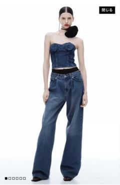定価10万 MAGDA BUTRYM タック デニム パンツ XS stirup