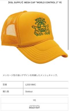 ANTI HERO トラッカーキャップ 紺/黄色 ANTIHERO (アンタイヒーロー) LAS PATINETAS SNAPBACK メッシュ