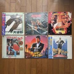 Ｆ　エディマーフィー主演映画　ポスター　３枚セット　Ｂ２ 2025年最新】エディマーフィの人気アイテム - メルカリ