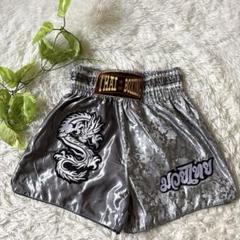 【THAI BOXING】 ボクシングパンツ (M) グレー 竜 ドラゴン 派手