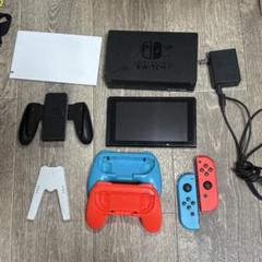 Nintendo Switch 本体＆周辺機器セット