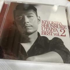 清木場俊介『唄い屋・BEST Vol.1』初回限定盤CD＋DVD☆新品未開封品☆ Amazon.co.jp: 唄い屋・BEST Vol.1 - 清木場俊介 (DVD付初回限定