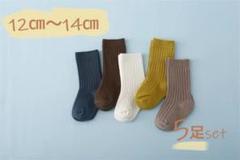 ⭐︎新品未使用　女の子　男の子　12㎝〜14㎝　可愛い　かっこいい　まとめ売り