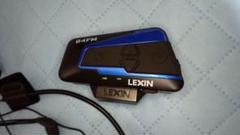 LEXIN LX-B4FM バイク インカム 2台セット レシン - メルカリ
