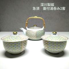 J516 新品未使用　深川製磁　梅菊地紋　汲出揃 宮内庁御用達 Amazon.co.jp: 品稀少宮内庁御用達 深川製磁 有田焼 梅菊地紋 蓋