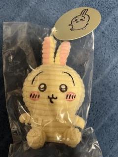 ちいかわ　うさぎ　オーナメントにもなるマスコット　新品タグ付き　未開封　ナガノ ナガノキャラクターズ オーナメントにもなるマスコット（うさぎ