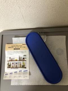 ひろみ◆タッパーウェア MMだ円6点セット＋スコップ×２　小口シール✖️２ ひろみ様専用◇タッパーウェア MMだ円6点セット＋スコップ×2