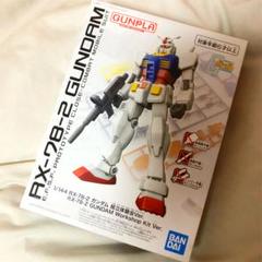 コンテストガンプラ非売品、限定 m88112222678_1.jpg?1650808138