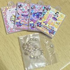 アイカツ びっくらたまご パープルステージコーデ 紫吹蘭