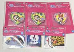 パワーパフガールズ一番くじ F賞 G賞 ラバーコレクション ダイカットステッカー