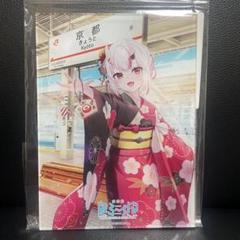 ほろーかる ホロライブ 百鬼あやめ 京都篇 アクリルキーホルダー