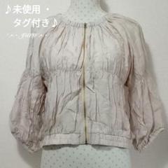 BEGシャーリングブルゾン♡NICE CLAUP ナイスクラップ 未使用 タグ付のサムネイル