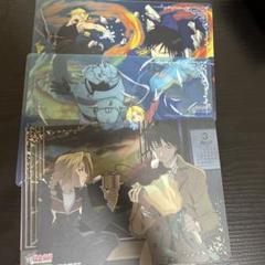 Amazon.co.jp: 鋼の錬金術師 フォトコレクション ロイ エド