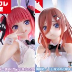 2025年最新】中野三玖フィギュアの人気アイテム - メルカリ
