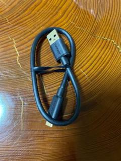 ★USB-A to USB-Cケーブル 黒