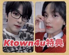 NCT DREAM ヘチャン HAECHAN 共同購入 特典 トレカ 2枚セット