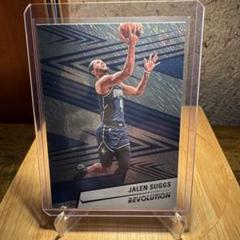 Jalen Suggs Revolution Storm Card