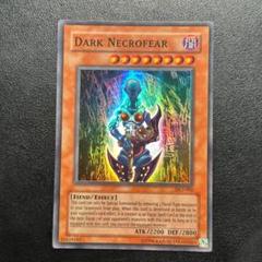 2025年最新】遊戯王 プロモ カードの人気アイテム - メルカリ