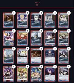 2025年最新】サンラク デッキの人気アイテム - メルカリ