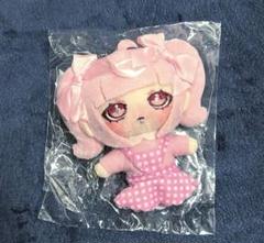 kuuaちゃん　ぬいぐるみ　推し活