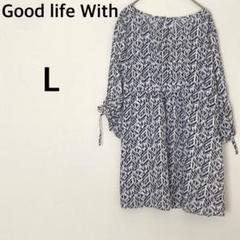 Good life With チュニックブラウス 【L】総柄 五分袖 ゆったり