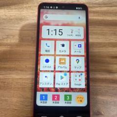 2025年最新】スマホ ジャンク まとめの人気アイテム - メルカリ