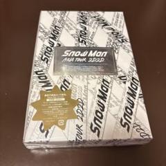 2025年最新】snow man asia tour 2d.2d.<初回盤>の人気アイテム