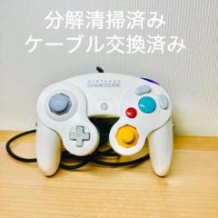 m88117658256_1.jpg?1710205201