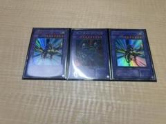 遊戯王 ブラックデーモンズドラゴン とおまけ