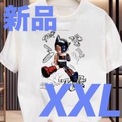 vintage \"ふしぎなメルモ\" 手塚治虫プロダクション 半袖Tシャツ ふしぎなメルモ Tシャツ メルモA | ファッション | | グッズ