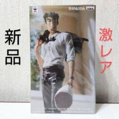 プライズフィギュア　ブラックマジシャンガール オーバーロード　野原ひろし プライズフィギュアブラックマジシャンガール オーバーロード