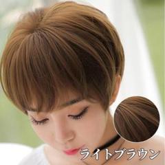 ウィッグ ショート フルウィッグ ボブ 安い 自然 ボブ前下がりボブ 自然 私元