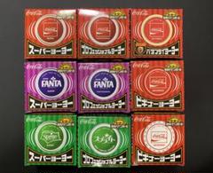 コカコーラヨーヨー復刻18個セット コカコーラヨーヨー復刻18個セット （コカ・コーラ - コカ