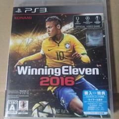 ウイニングイレブン2016