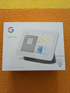 Google Nest Wifi　未開封新品 新品未開封シュリンク付】Google Nest Hub 第2世代 GA01892-JP