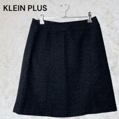 クランプリュス　KLEIN PLUS 黒 ミニスカート 40、Lサイズ相当